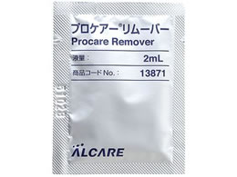 �A���P�A �v���P�A�[�����[�o�[(�X�g�[�}�p������p������)1��(1���~50�ܓ�) 8-4261-01