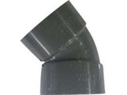 GX DV-VUp 45L 75 U4L75