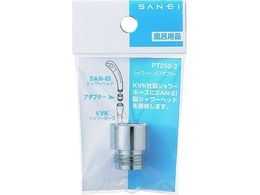 SANEI VwbhA_v^[ PT250-3
