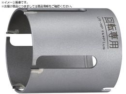 UNIKA UR21 }`PlusV[g {fB 120mm UR21-MPS120B