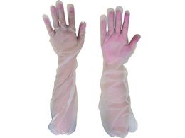 VK[ Ecm~|G`O  30 U-POLYLONG