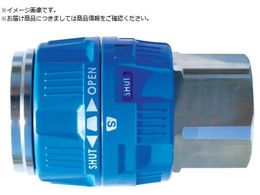 ���� �p�[�W�n�C�J�v��PVR�^ 36129 PVR-400SF BRASS NBR