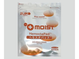 �������f�B�J�� �v���X���C�X�gHSP �w���X�^�p�b�h(�o���n�p�^�C�v) 8-6523-11