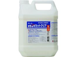 ^[i[ UVJbgNA Sc 4L UV004902