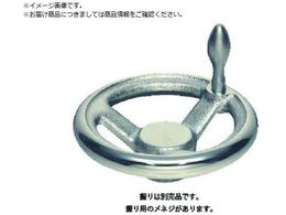 �C�}�I �n���h�� ����^�n���h���� ���H�t �n���h������56mm �{�X����40mm V200-KM20