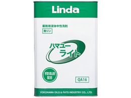 Linda n}[Cg 18kg QA16