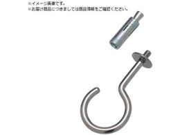 ���{ �X�e�����X �݂�t�b�N �J�b�g�A���J�[�t �t�b�N����90mm QH-10