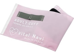 �A�Y���� �o�C�^���i�r �����v�p�J�t ���l�p �s���N