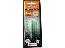 O VB_Ch Zp 4 VBH-040