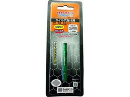 O VB_Ch Zp 6.5 VBH-065