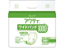 NVA ANeB Chpbh1000 30 84722