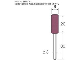 [^[ tZ~bNSu p Oa mm :8x # :80 R2131