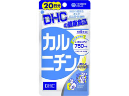 DHC Jj` 20 100