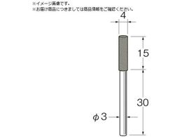 [^[ tn[hru p R4903x # :220 R4903