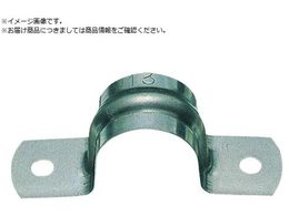 SANEI XeXThoh R61-20