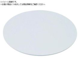 SANEI rj[v[g R554N-100-W