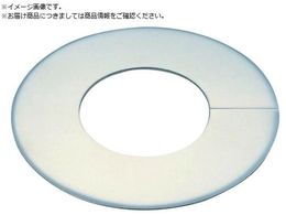 SANEI XeXv[g R555-40