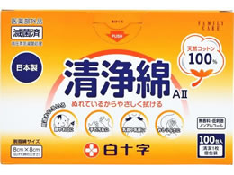 \ FC  AII 100