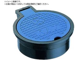 SANEI ou{bNX R810-100