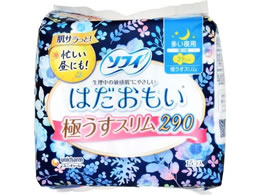 jE`[ \tB͂ ɂX p Ht 15