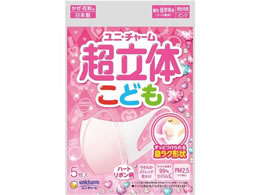 j`[ ̃}XN ǂp wN sN 5