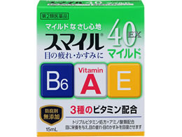 )CI X}C 40 EX }Cha 15ml