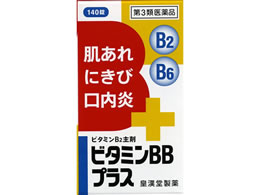 )ci r^~BBvX Njq 140