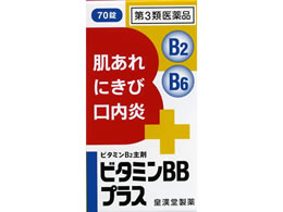 )ci r^~BBvX Njq 70