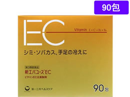 )O VGo[X EC 90