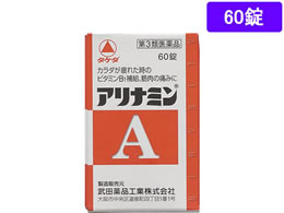 )Ai~ Ai~A 60