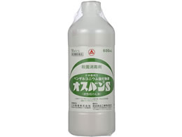 )Ai~ IXo S 600ml