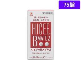 )Ai~ nCV[BCg2 75