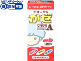 )FË~ FÂǂVbvA 120ml