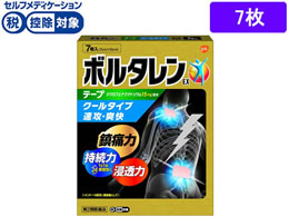 )ON\EX~XNC {^EXe[v 7