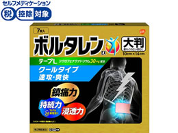 )ON\EX~XNC {^EXe[vL 7