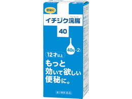 )C`WN C`WN40 40g~2