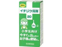 )C`WN C`WN20 20g~2