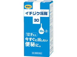 )C`WN C`aN30 30g~2