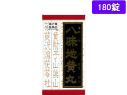 )NVG nۃGLX 180