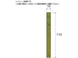 Minimo tBx[X_ChV[g Sw#400 10~110 3 RD7303