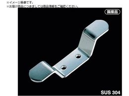 �ӂ���� ���[�v�t�b�N RF-200