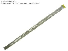 SUZUKID TIGnږ_ |p 1.2 500g RGG-82