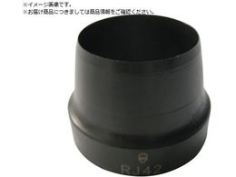 RACODON |` RJ42 42mm RJ42