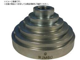 RACODON s~_`bN 2`60MM RJM60