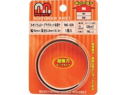 WAKI lIWE[v}Olbg RMG-028 S RMG-028