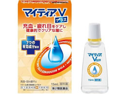 )OwXPA }CeBAVvX 15ml