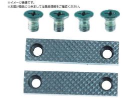 TRUSCO ]tAroCXVRS-125N SLV-125Np EŒ˂Zbg VRS-125NKB