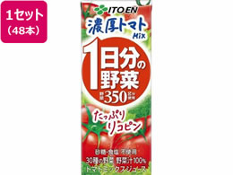 ɓ 1̖ؔZg}gmix 200mL~48{