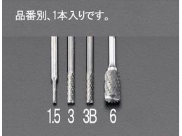 GXR dJb^[ End Cut 3mm 1.5~6.0~38mm