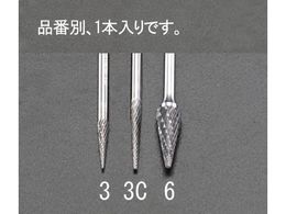 GXR dJb^[ 3mm 3.0~11~38mm EA819CF-3